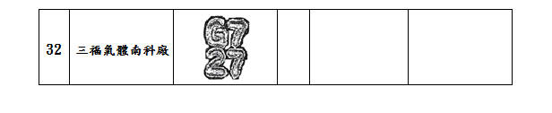 Lpage4